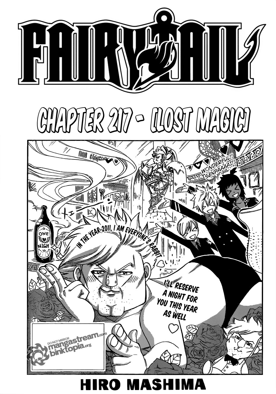 Fairy Tail Chapter 217 1